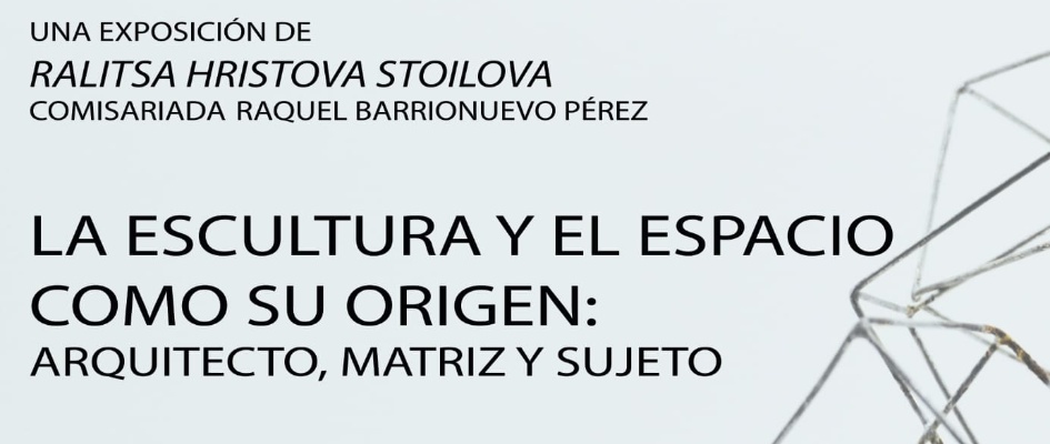 expo