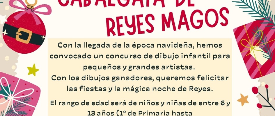 Cartel Concurso Carteles de Navidad 2024