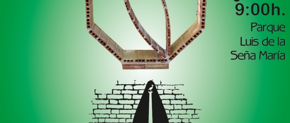 cartel concurso 2025 (2)_page-0001